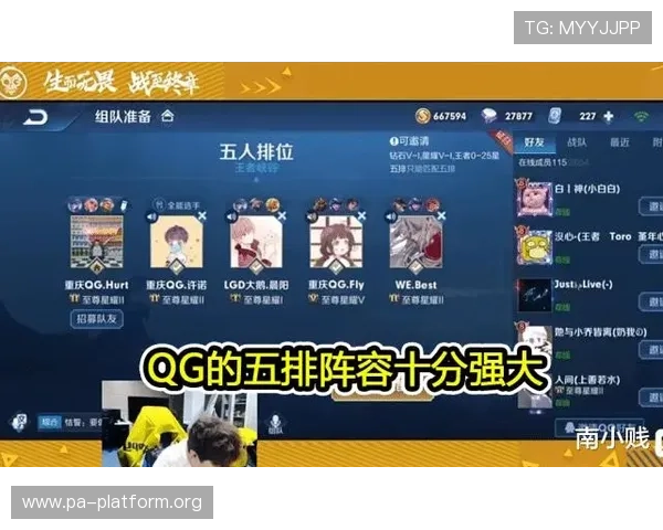 访问AG扑鱼官方网站，了解最新优惠活动和丰富的游戏玩法介绍