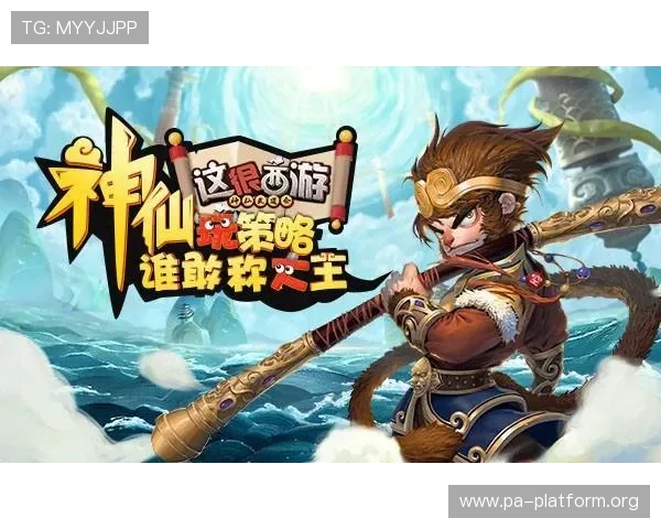 ag亚游app官网最新优惠活动及福利礼包领取攻略,助力玩家轻松赢取丰富奖励 ag亚游app官网最新优惠活动及福利礼包领取攻略,助力玩家轻松赢取丰富奖励