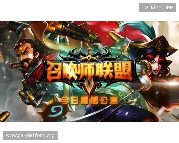 AG国际手机娱乐提供多样化的游戏选择,满足不同玩家的娱乐需求打造极致的移动游戏体验 AG国际手机娱乐提供多样化的游戏选择,满足不同玩家的娱乐需求打造极致的移动游戏体验