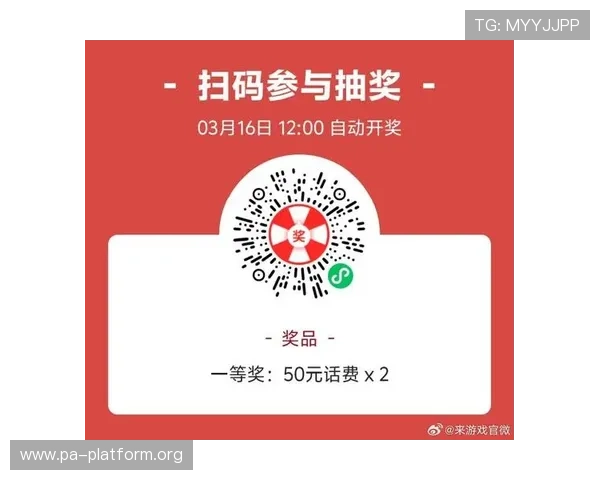 AG手机版最新活动福利汇总,丰富奖励助你轻松赢取游戏大奖 AG手机版最新活动福利汇总,丰富奖励助你轻松赢取游戏大奖