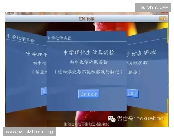 bb视讯大厅新手入门指南详细步骤帮助新玩家快速熟悉平台操作流程 bb视讯大厅新手入门指南详细步骤帮助新玩家快速熟悉平台操作流程