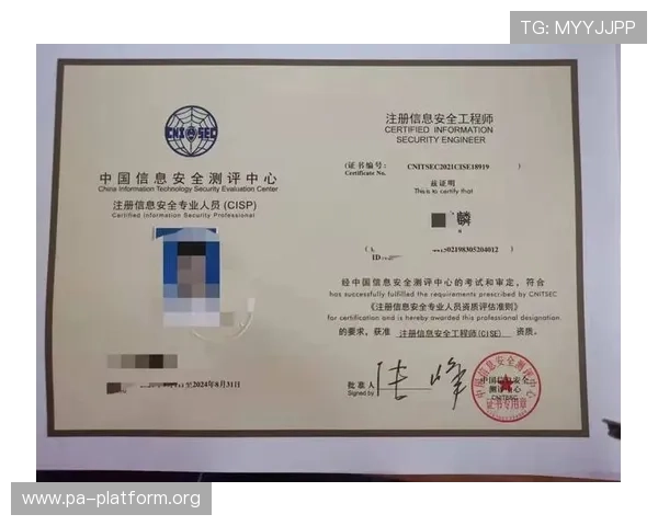 天博真人平台投注安全可靠,专业保障玩家资金与信息安全的最佳选择 天博真人平台投注安全可靠,专业保障玩家资金与信息安全的最佳选择