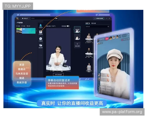 真人视讯登陆常见问题及解决方案，确保每位玩家都能顺利进入精彩直播