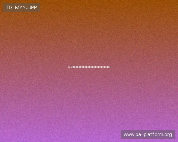 AG真人集团注册流程详解：新手玩家快速入门的完整操作指南